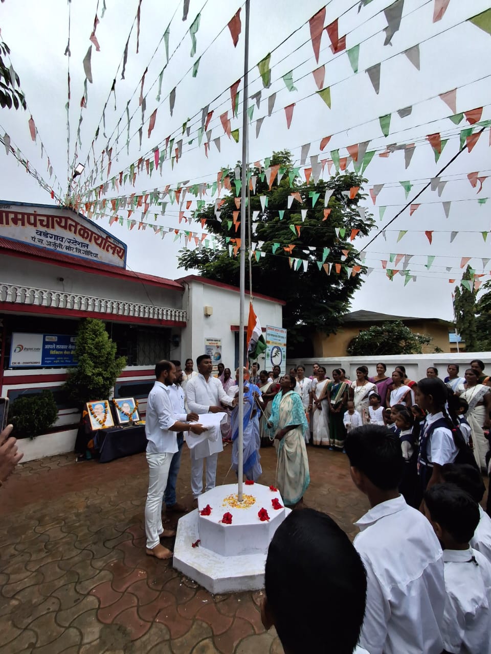 स्वातंत्र्यदिन उत्सव वडेगाव ग्रामपंचायत