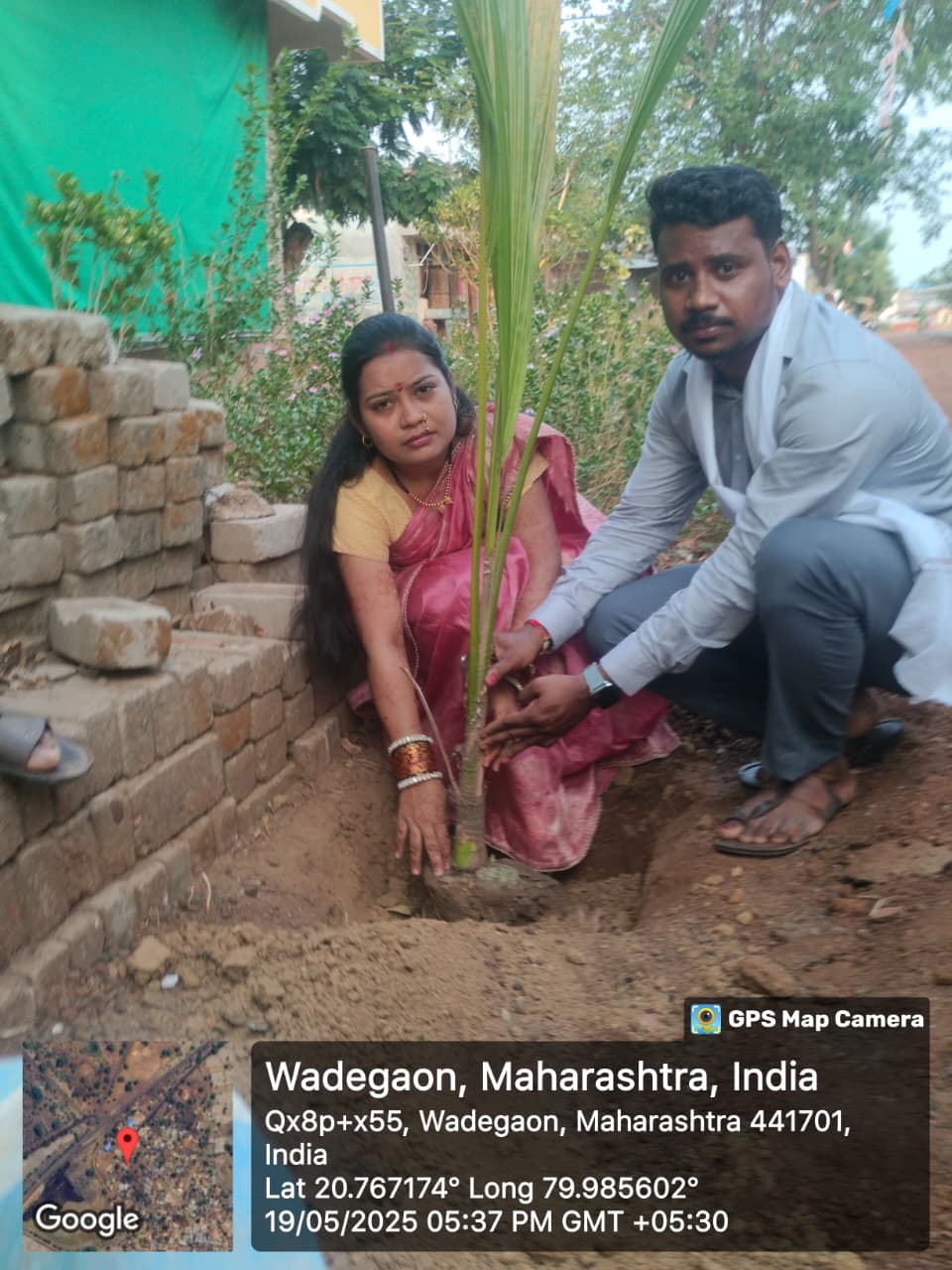 फलझाडे लावण्याचा कार्यक्रम